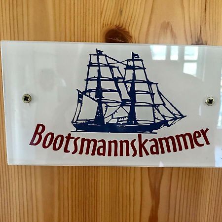 "Bootsmannskammer" By Ferienhaus Strandgut Born Exterior photo